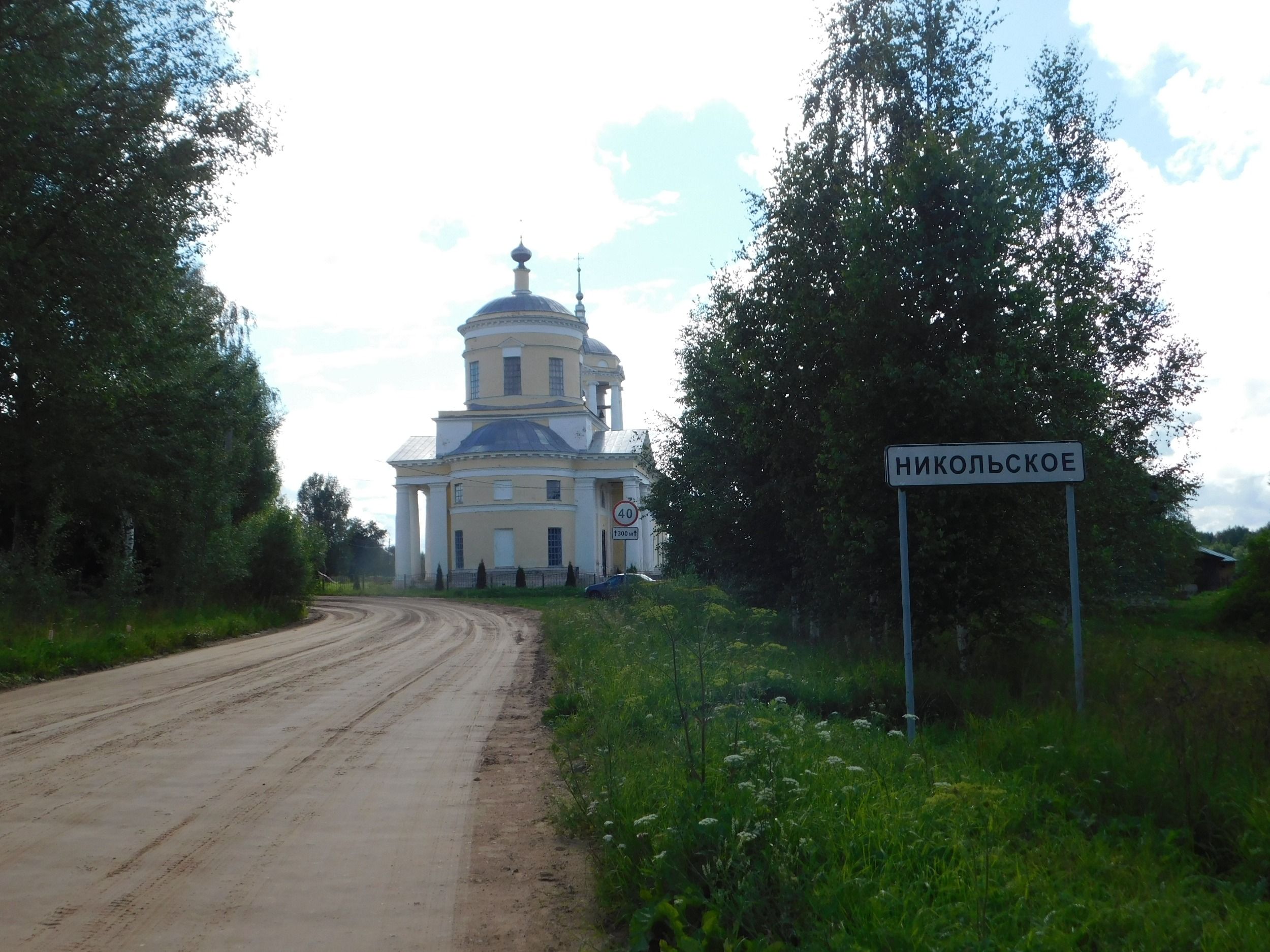 DSCN7656.JPG