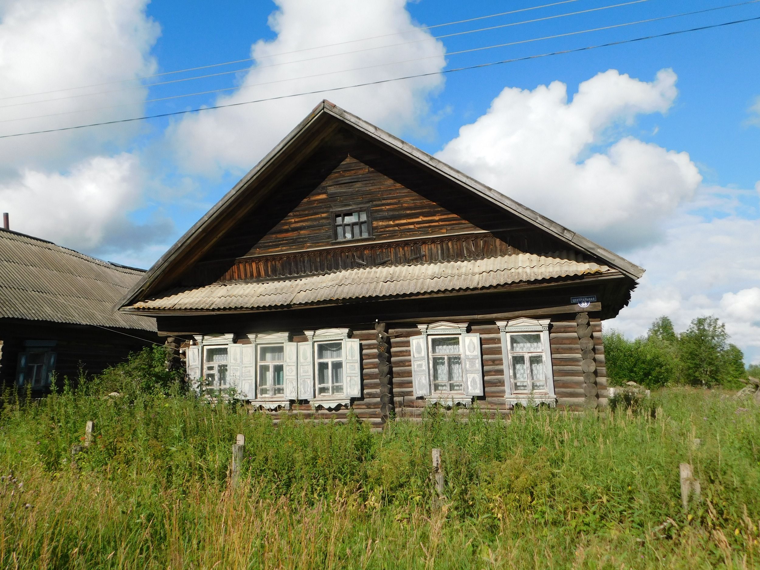 DSCN7660.JPG