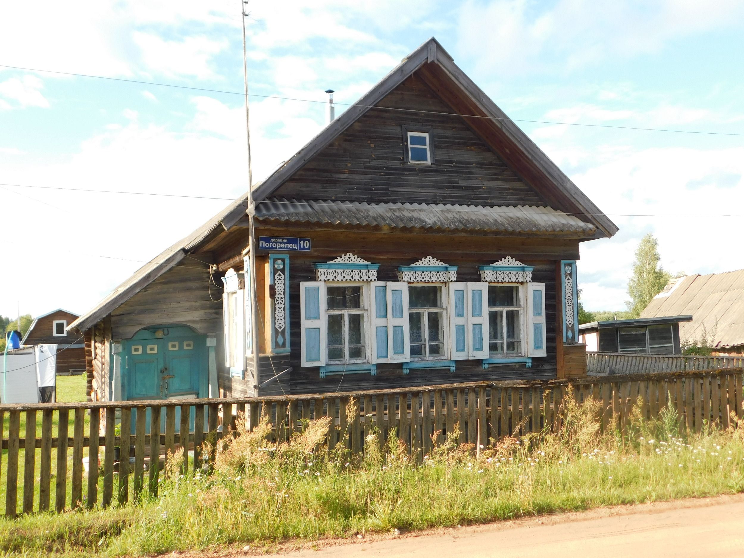 DSCN7666.JPG