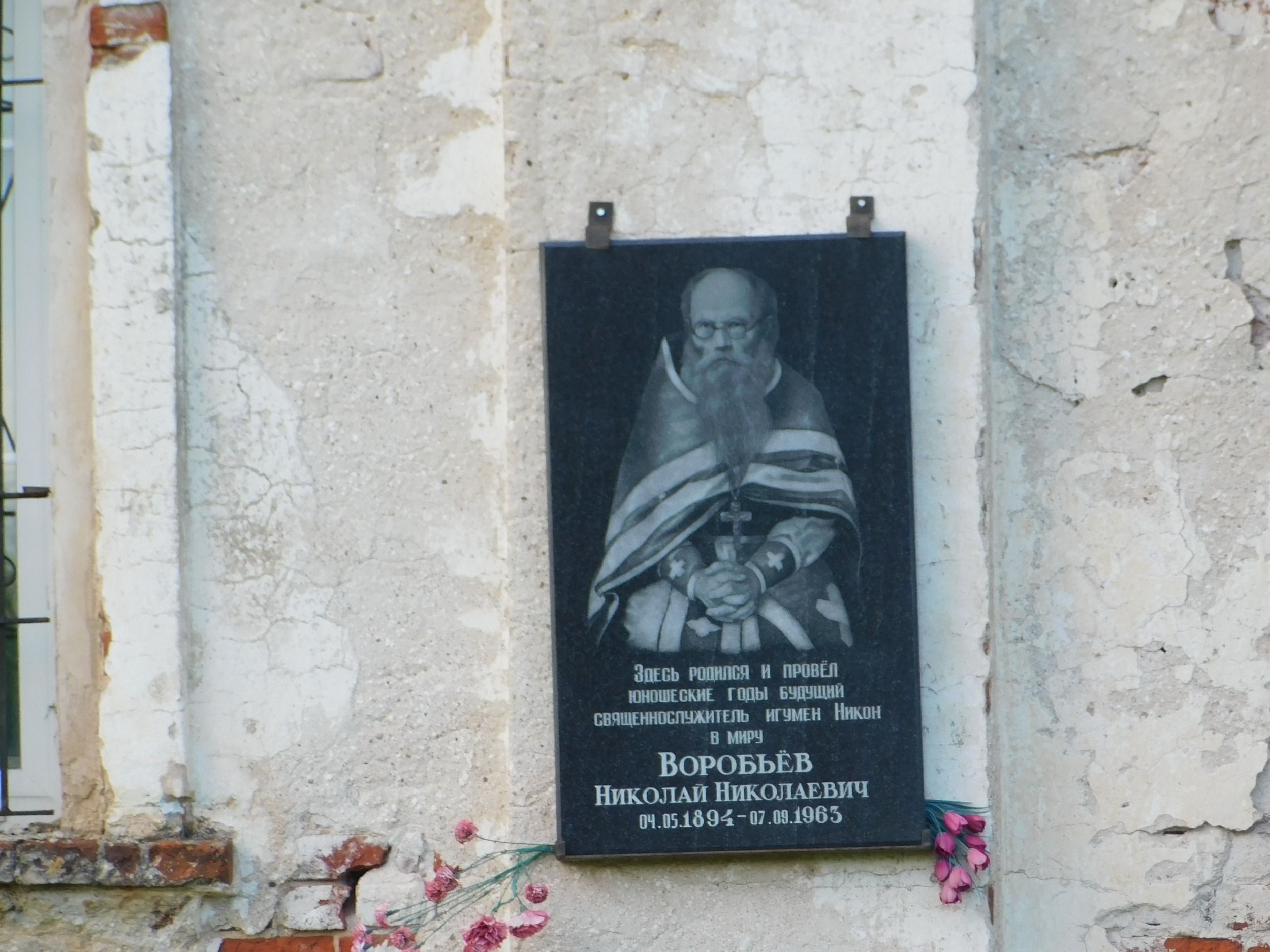 DSCN7683.jpg