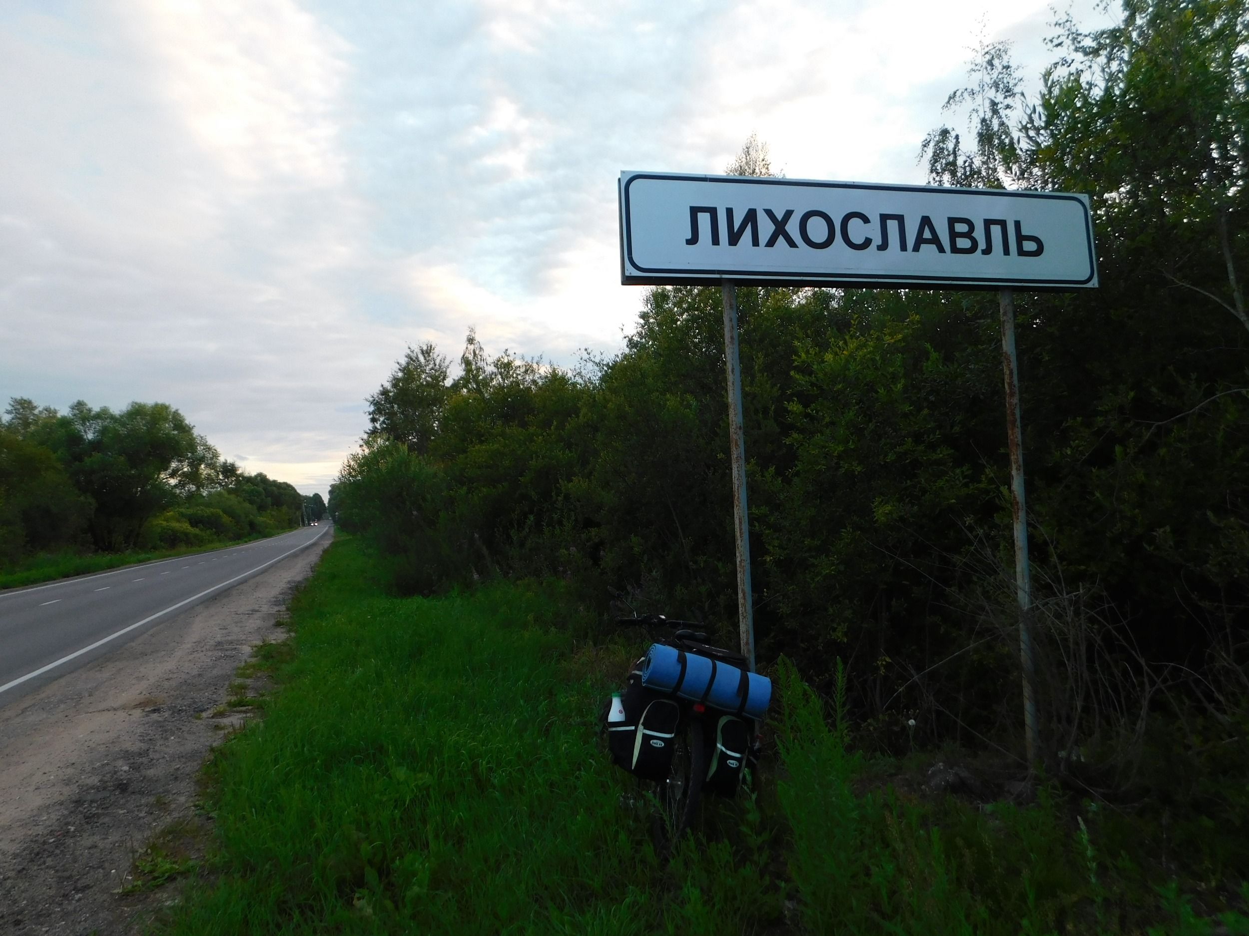 DSCN7691.JPG