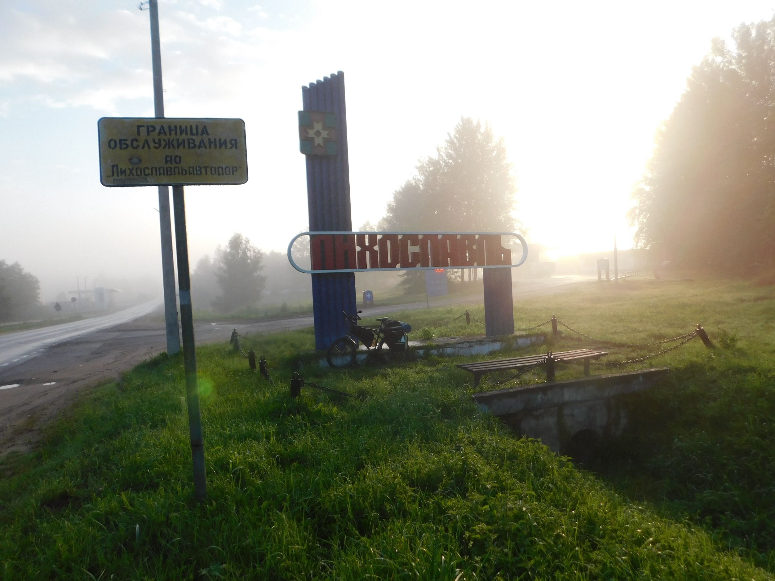 DSCN7721.JPG