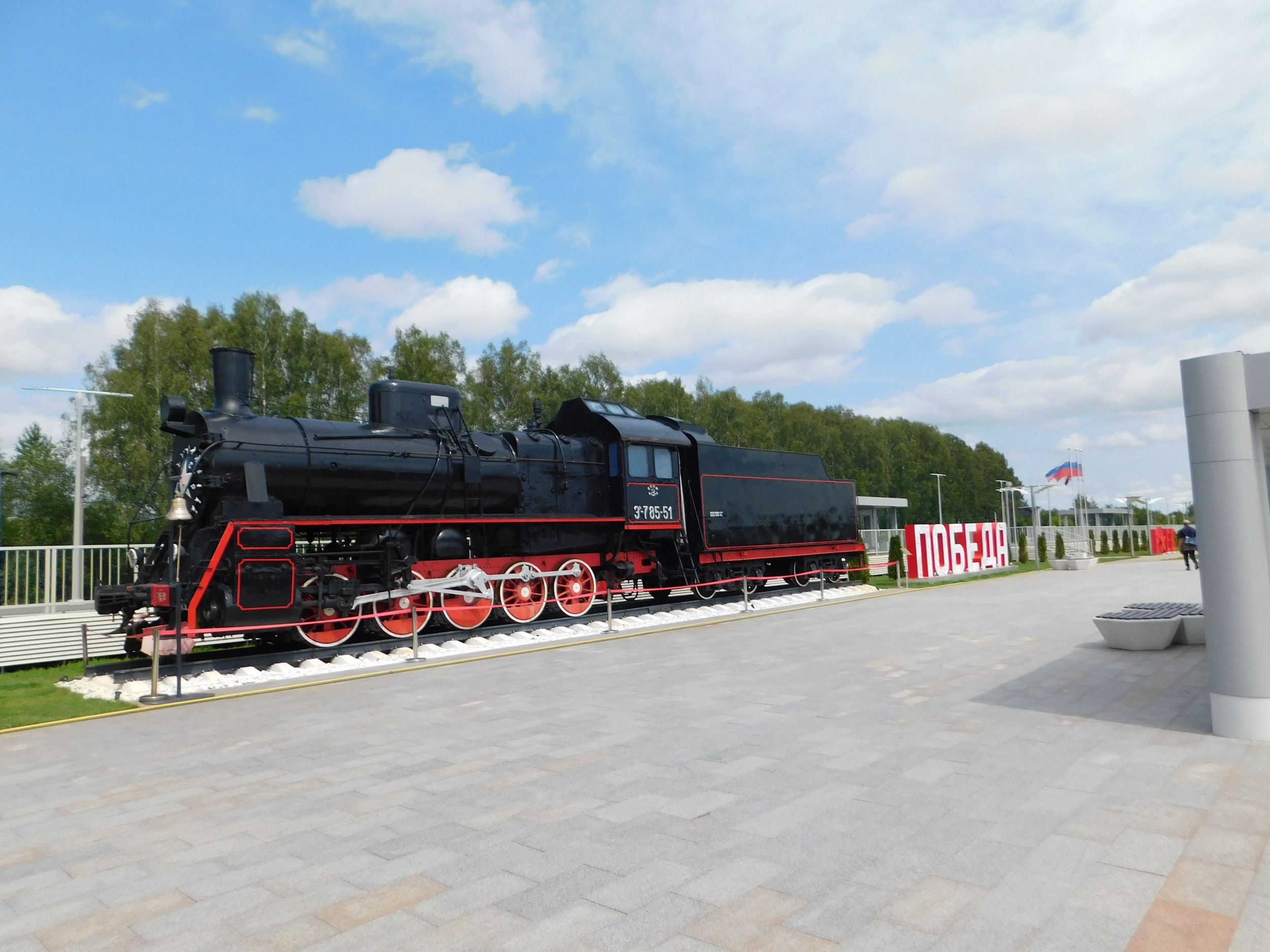 DSCN7736.JPG