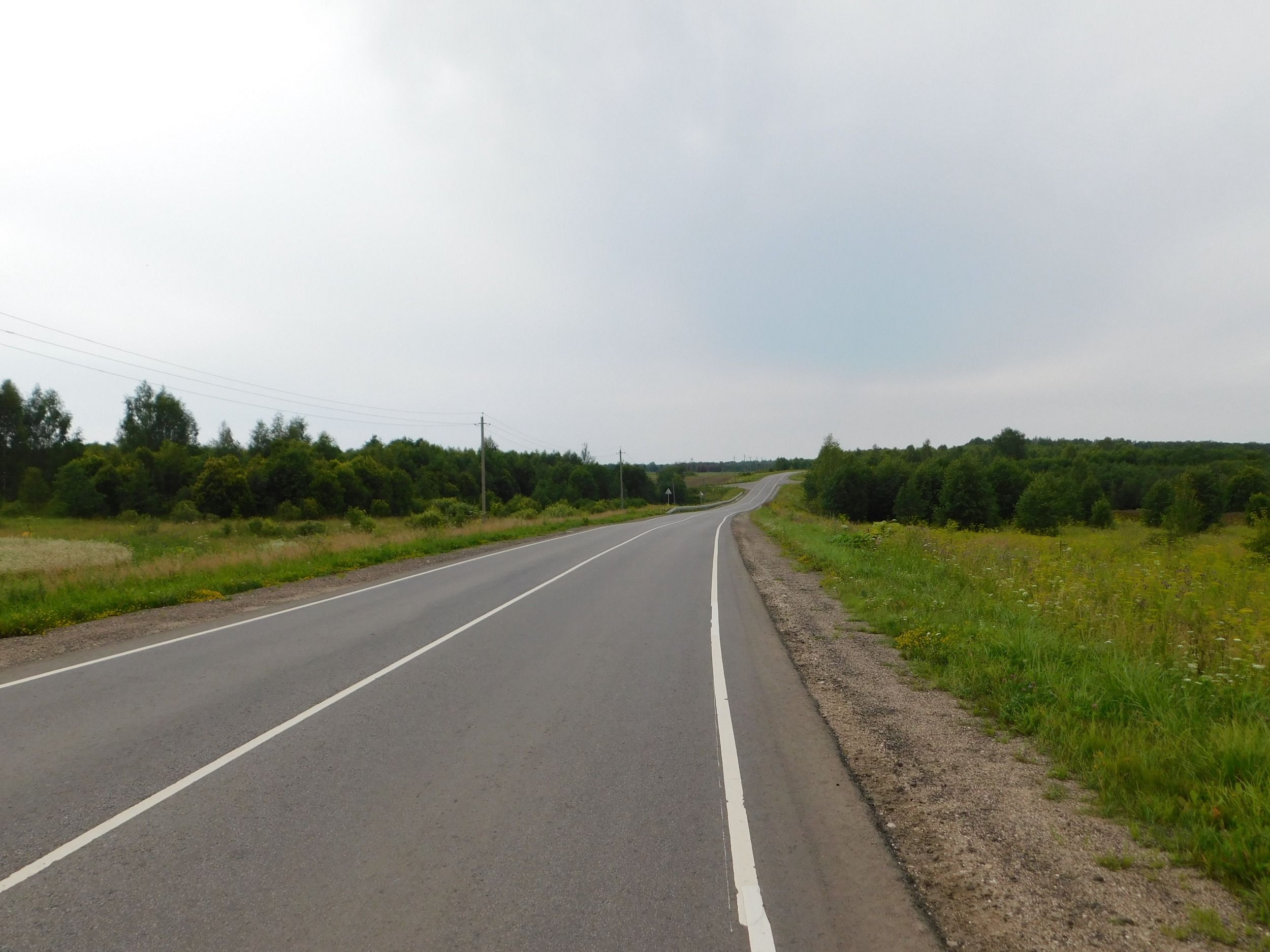 DSCN7741.JPG