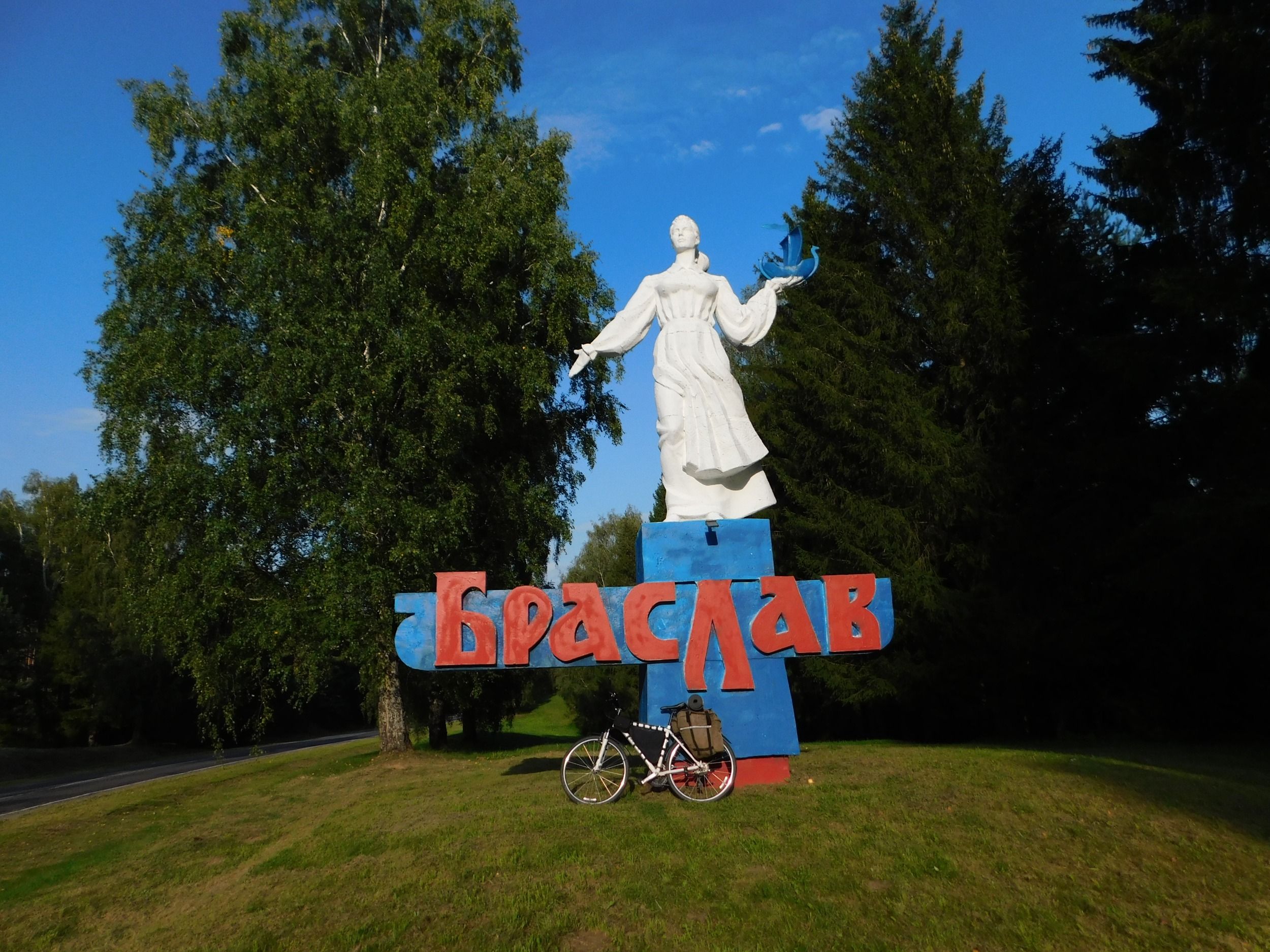 47.JPG