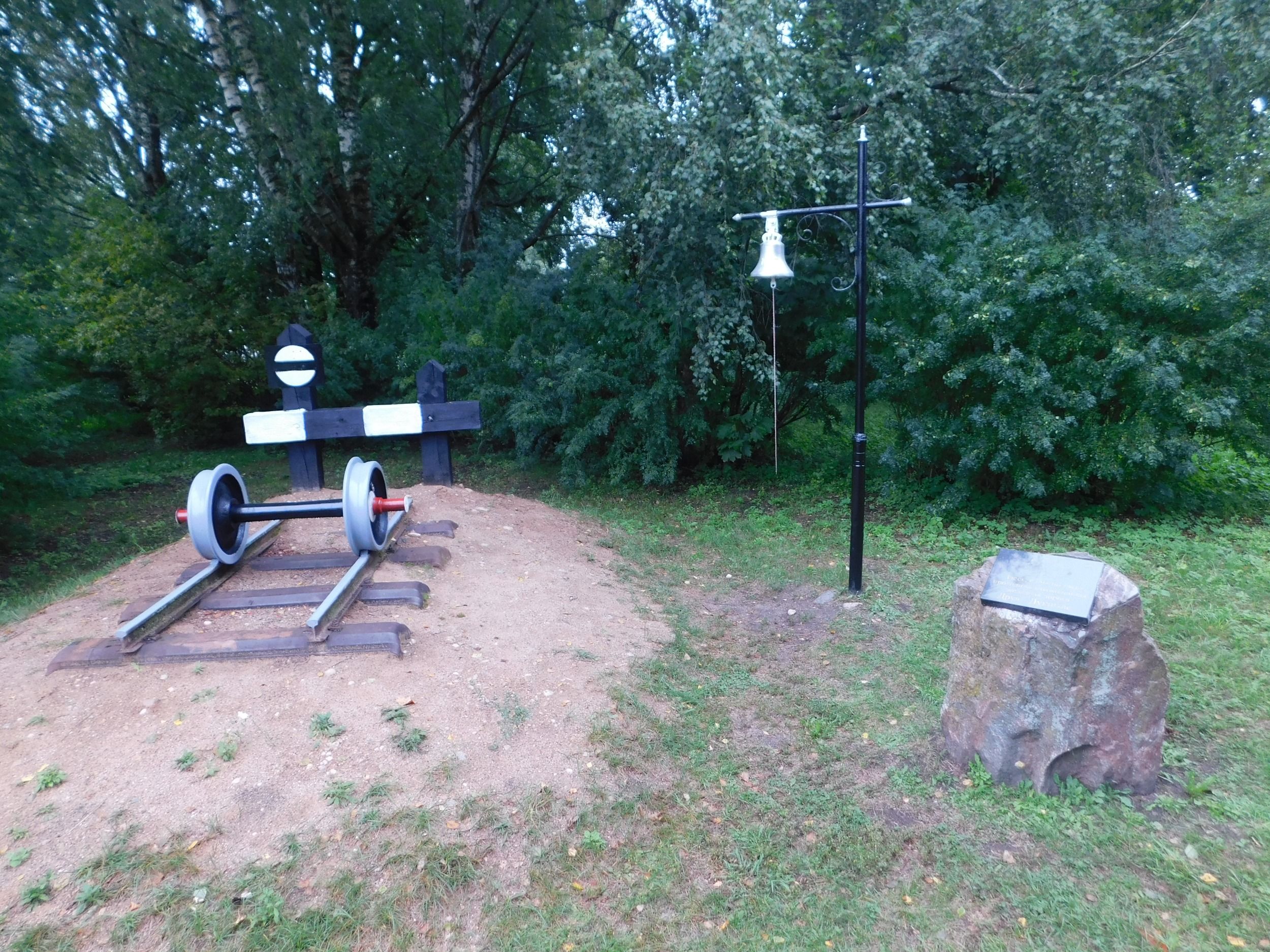 117.JPG