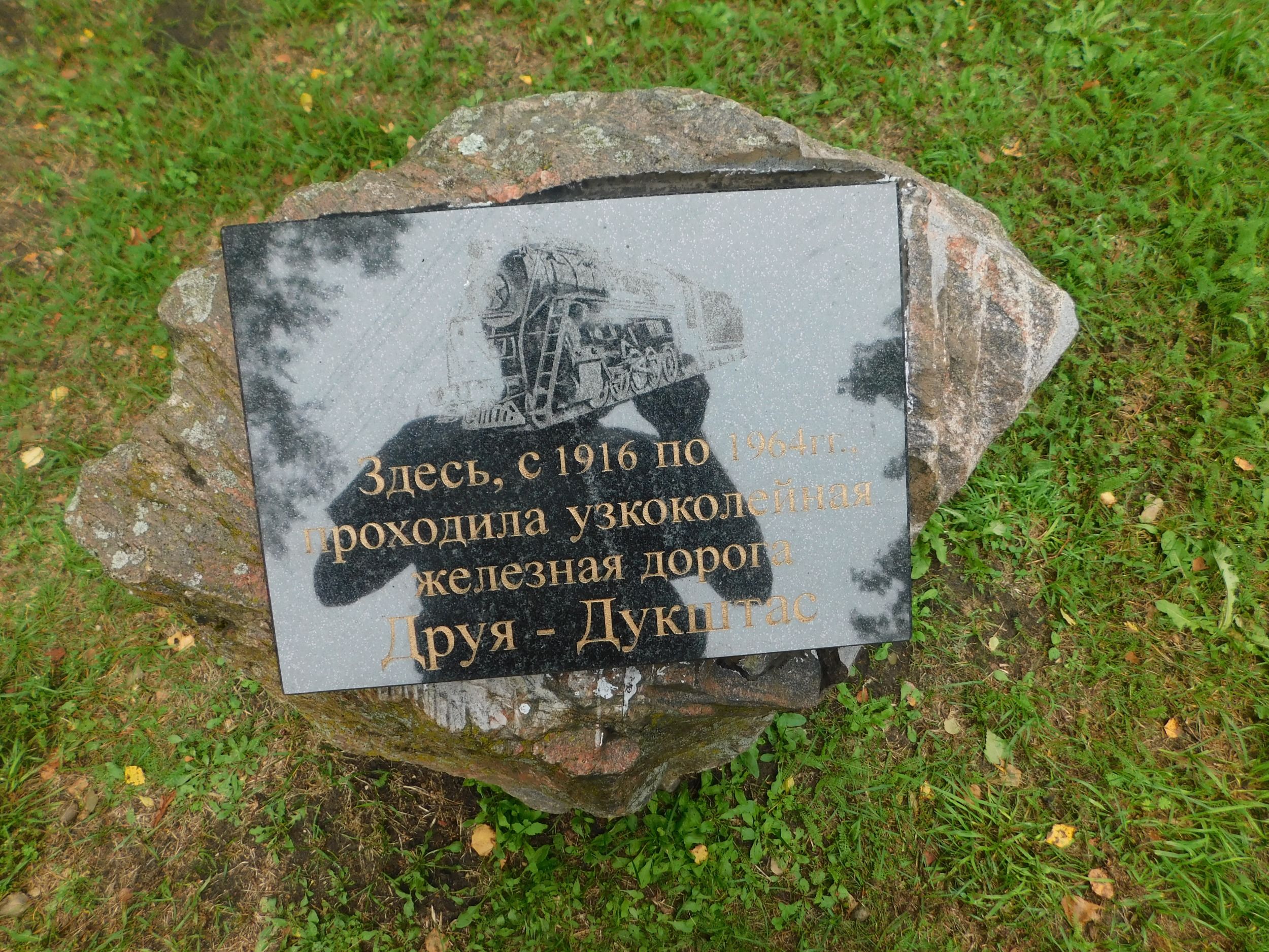 118.JPG