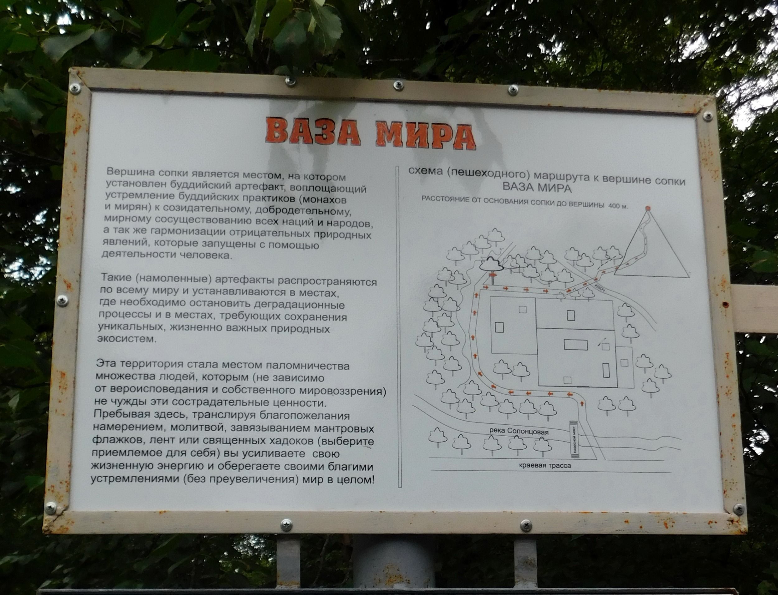 00625.jpg 2.jpg