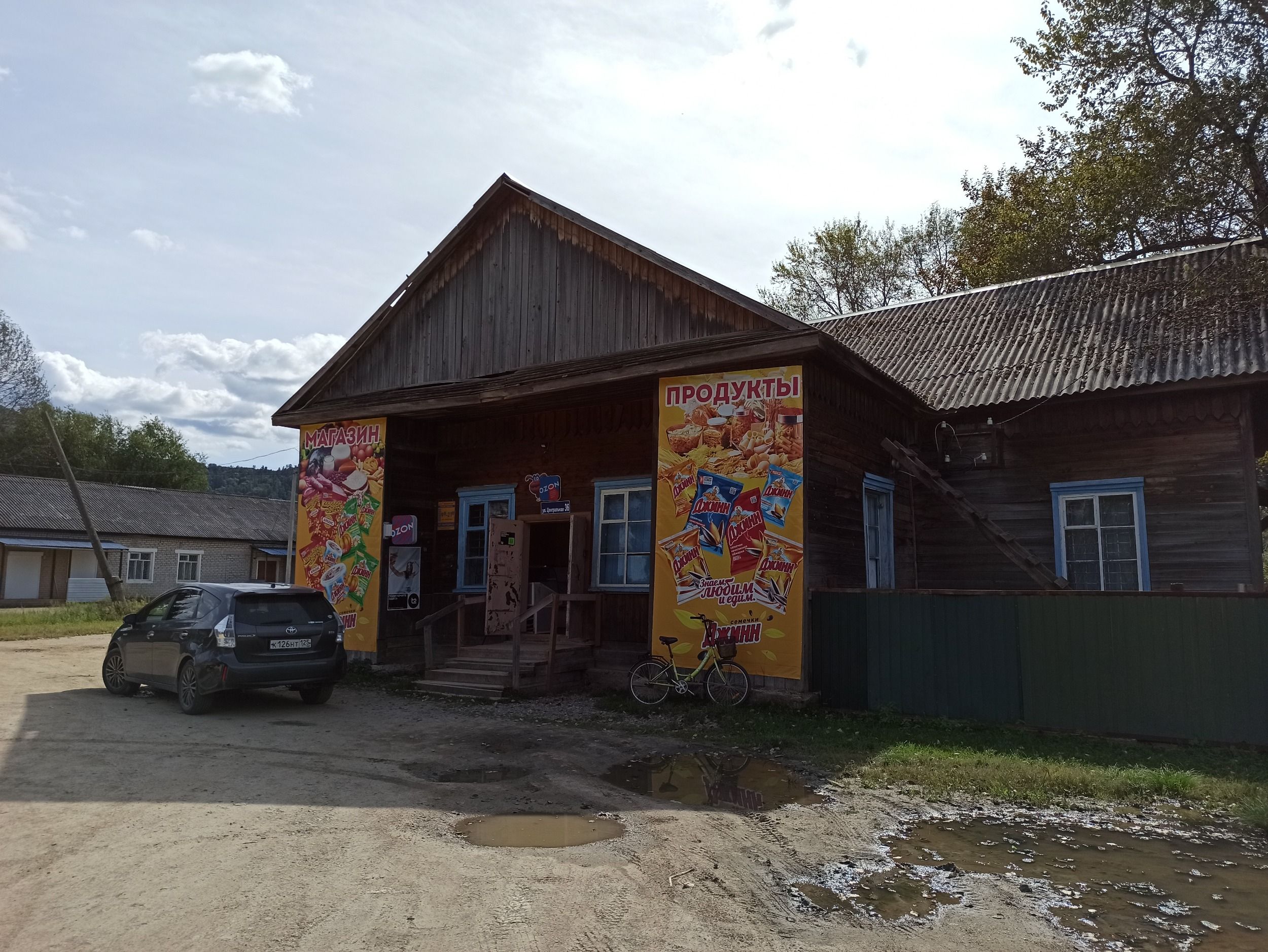 01639.jpg