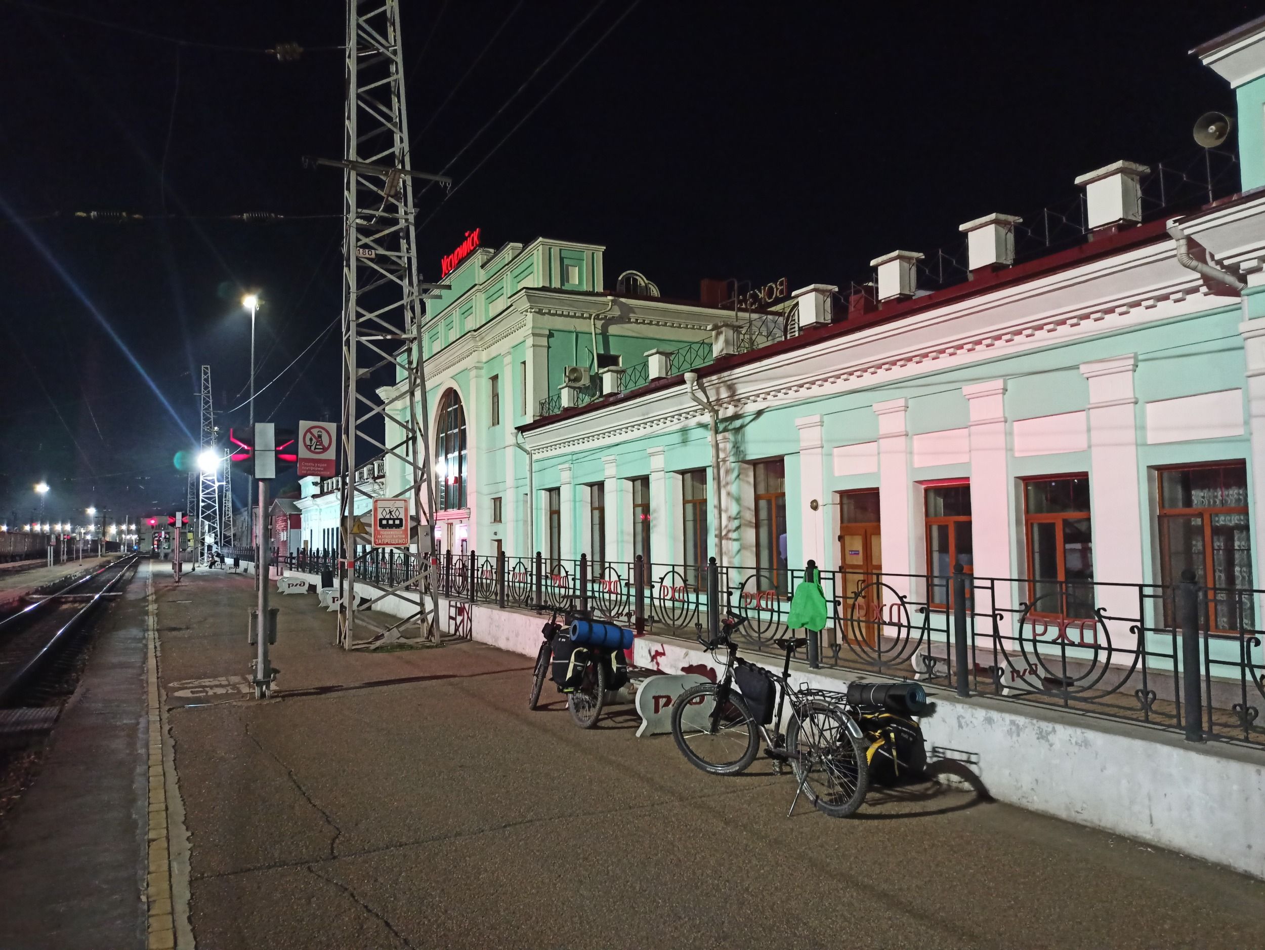 01795.jpg