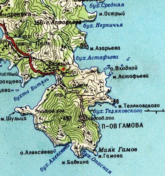 витязъ.jpg