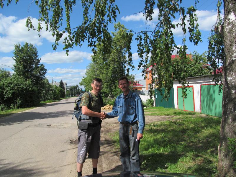 IMG_6311_2.jpg