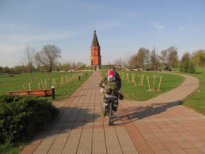 IMG_8540.jpg