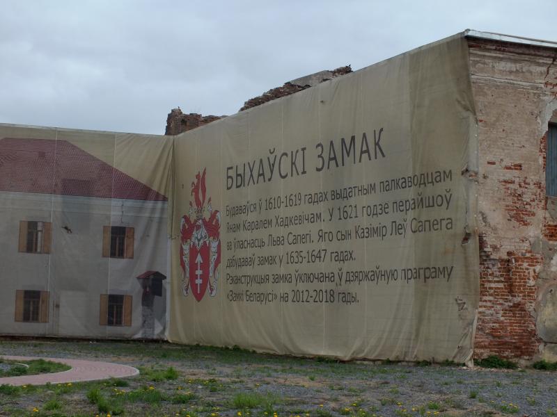 DSCF5064.jpg