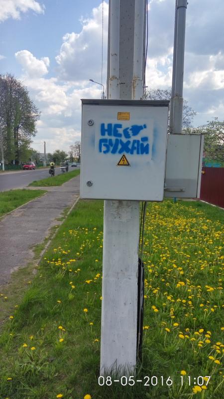 IMG_20160508_110729_HDR.jpg