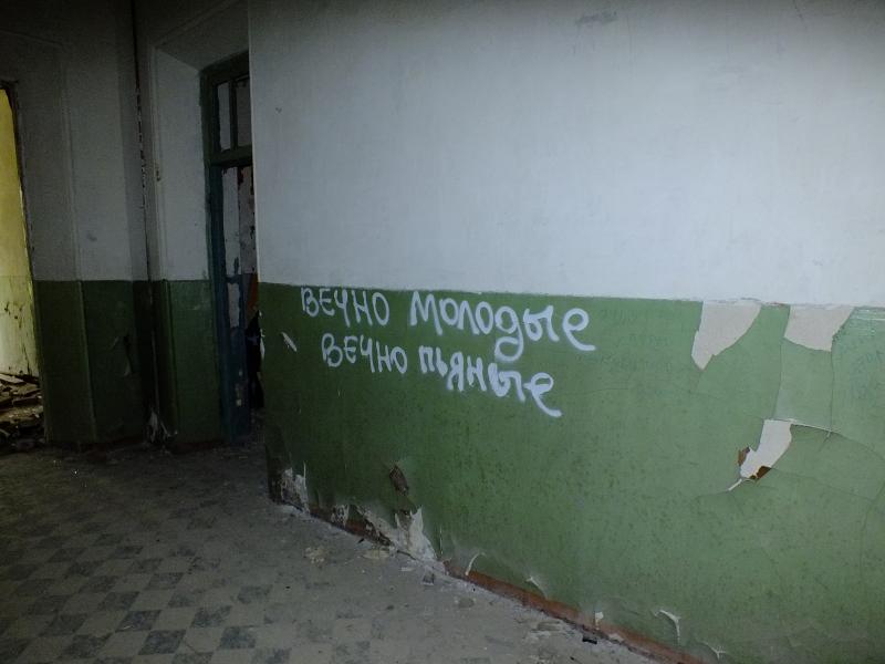 DSCF9065.jpg