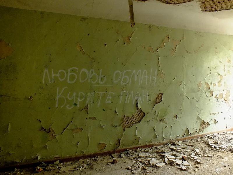 DSCF9066.jpg