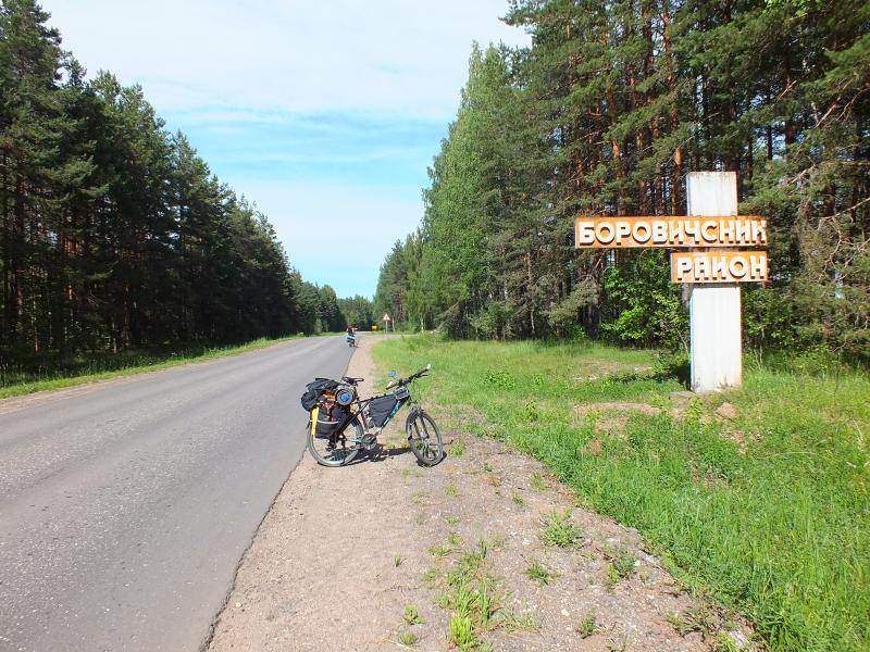 192_2.jpg