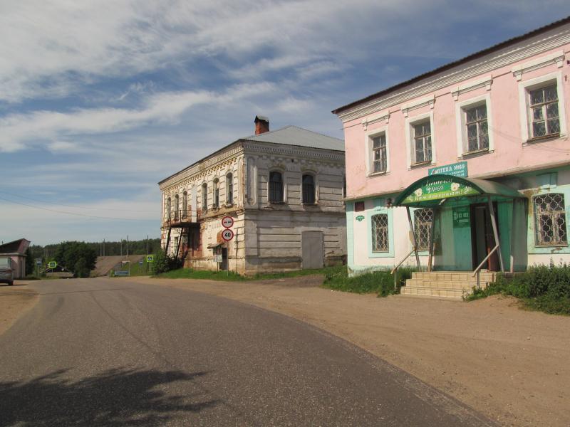 190_2.jpg