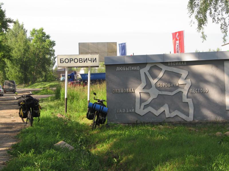 196_3.jpg