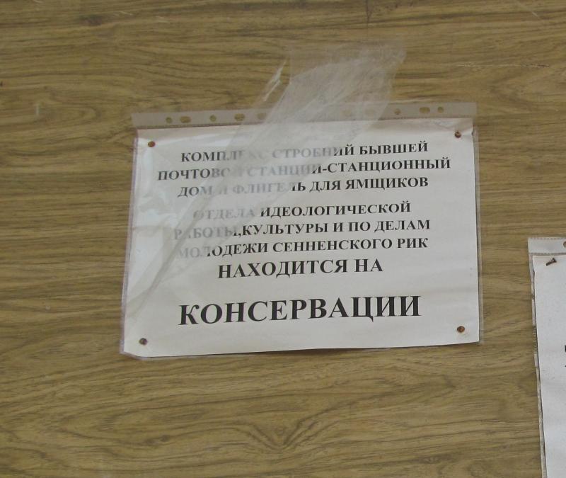 IMG_8065.jpg