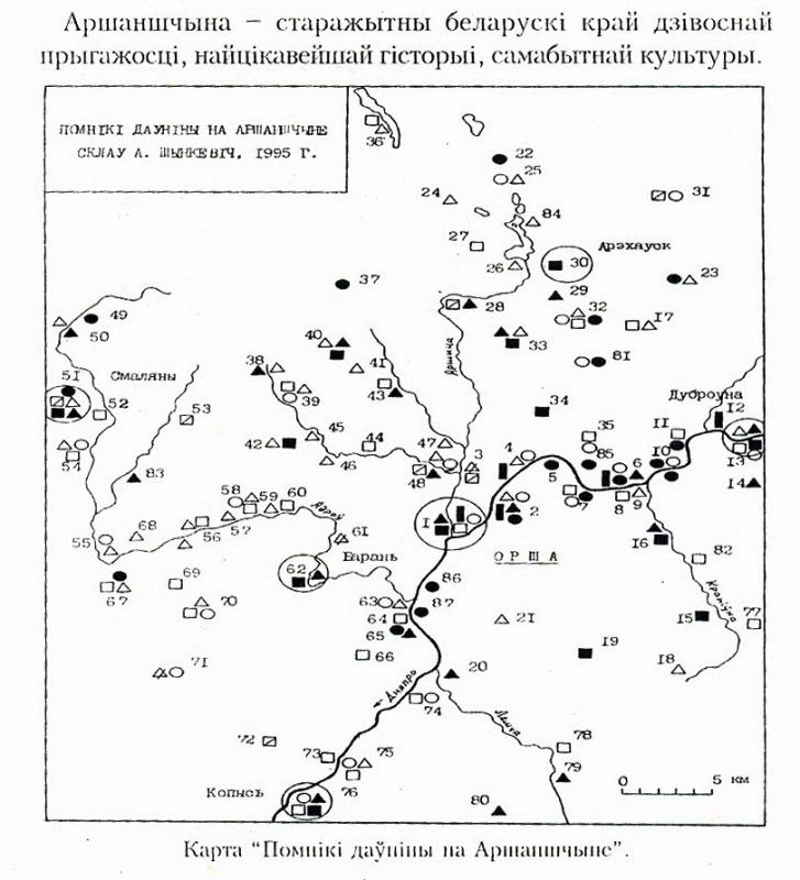 skanirovanie0043.jpg