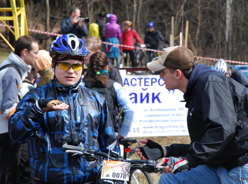 DSC_0023.JPG