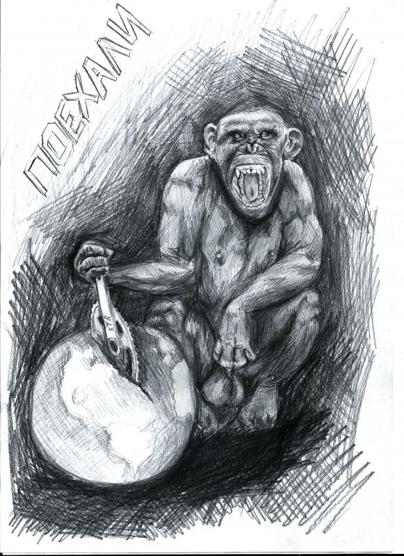 Scan_2.jpg