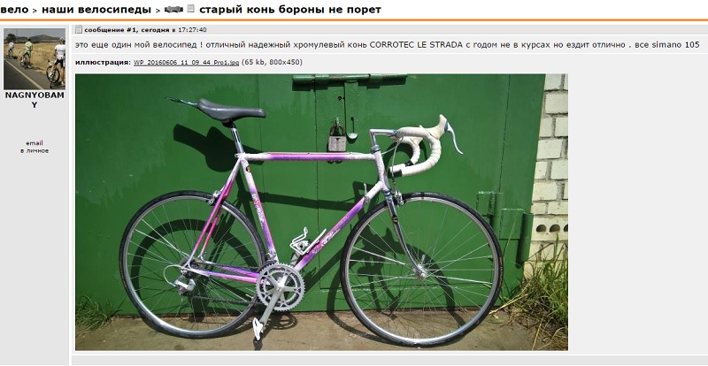 Poret.jpg