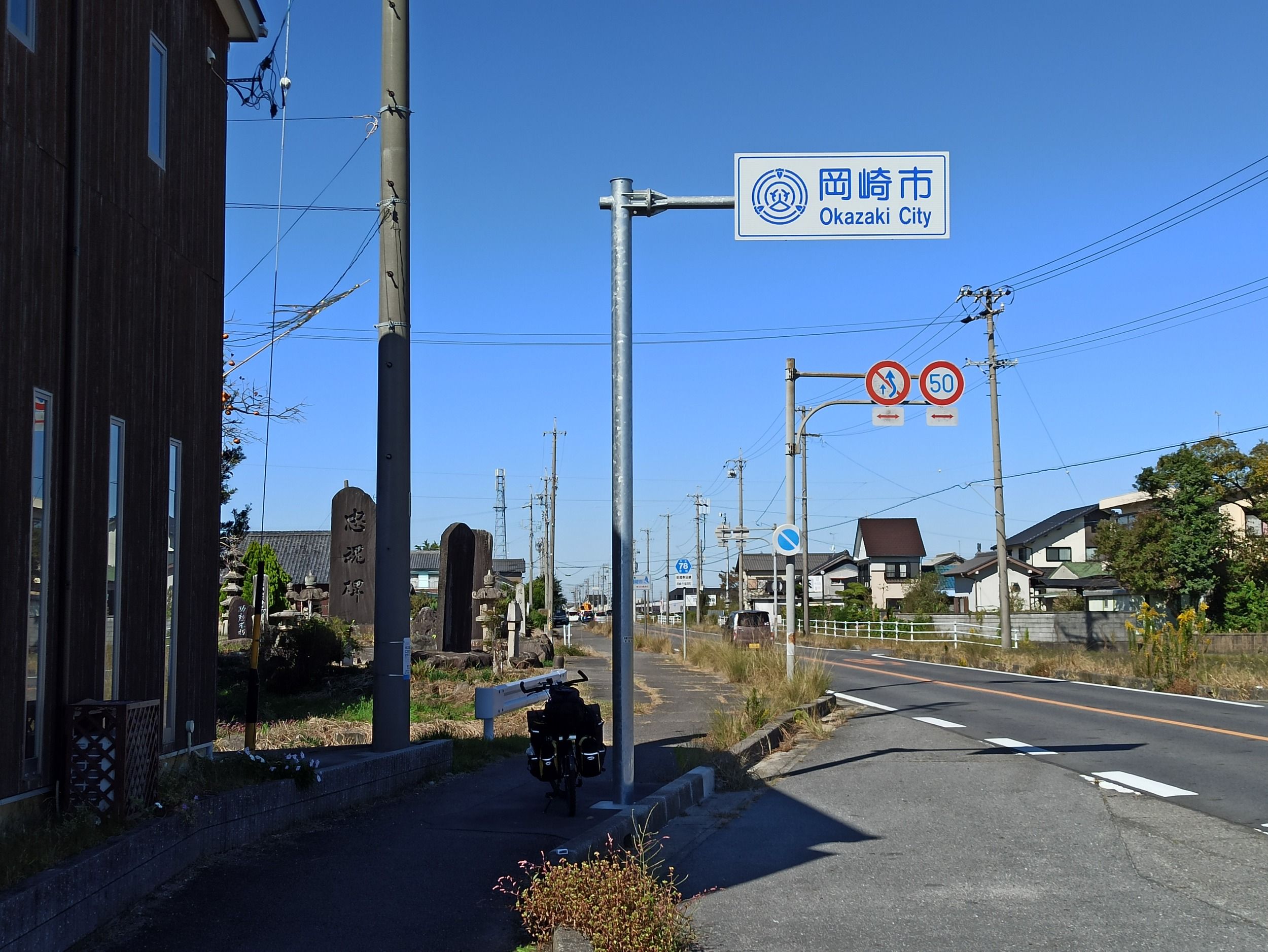 01599.jpg