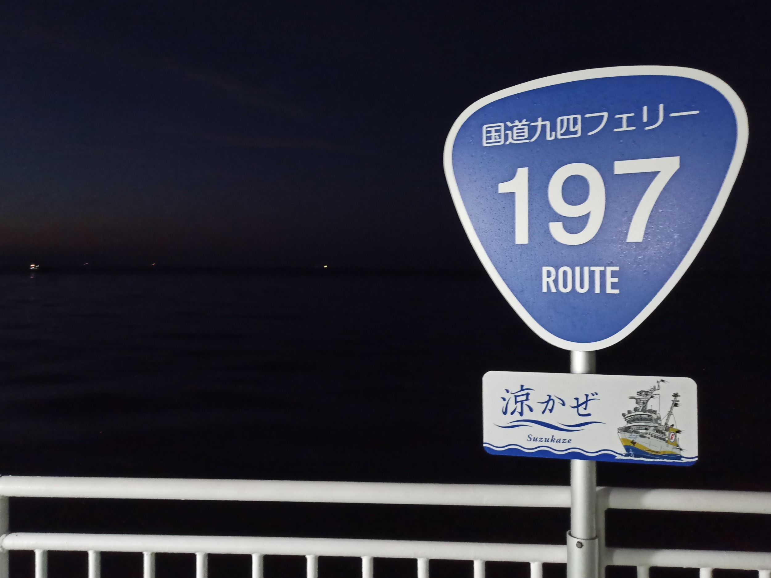 02633_crop.jpg