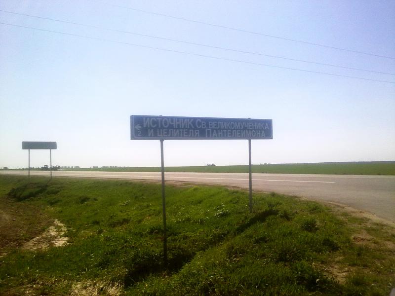 09052013128.jpg
