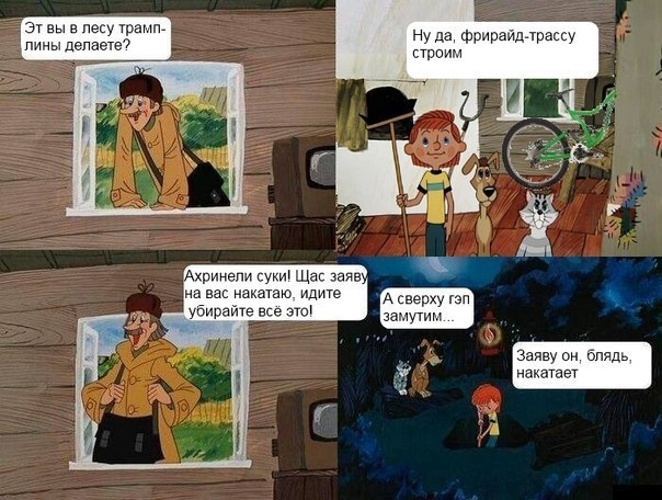 -ro-WpPB-II.jpg