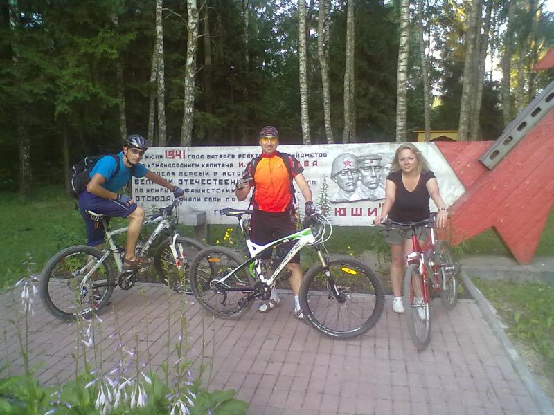 01072013206.jpg
