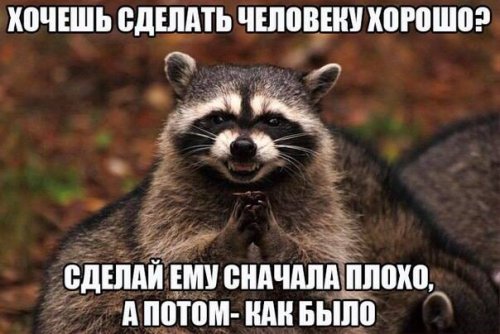 1413281759_fotki-39.jpg