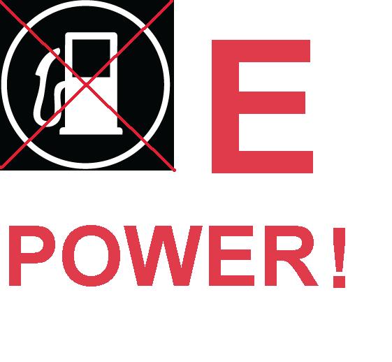 epower.JPG