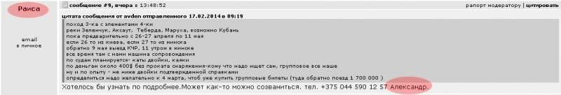3_263.jpg