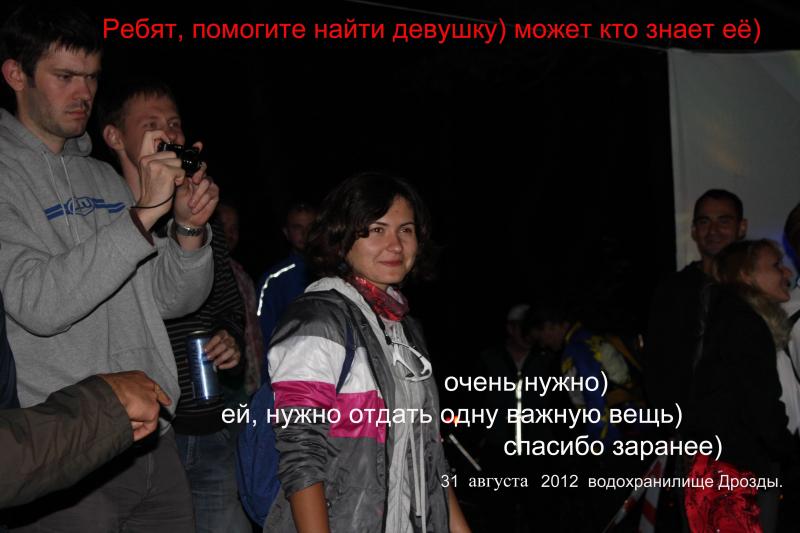 IMG_2300_2.jpg