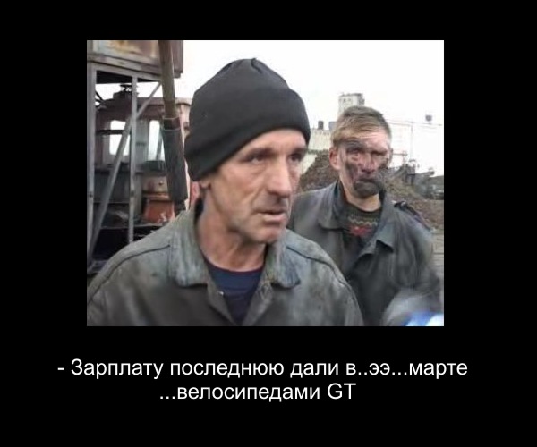 zhiv1gt.jpg