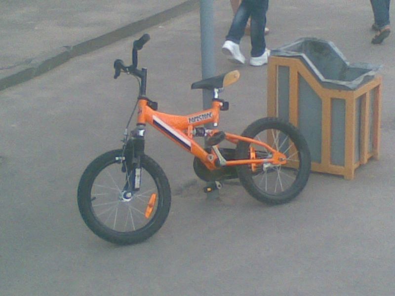 09052013001.jpg