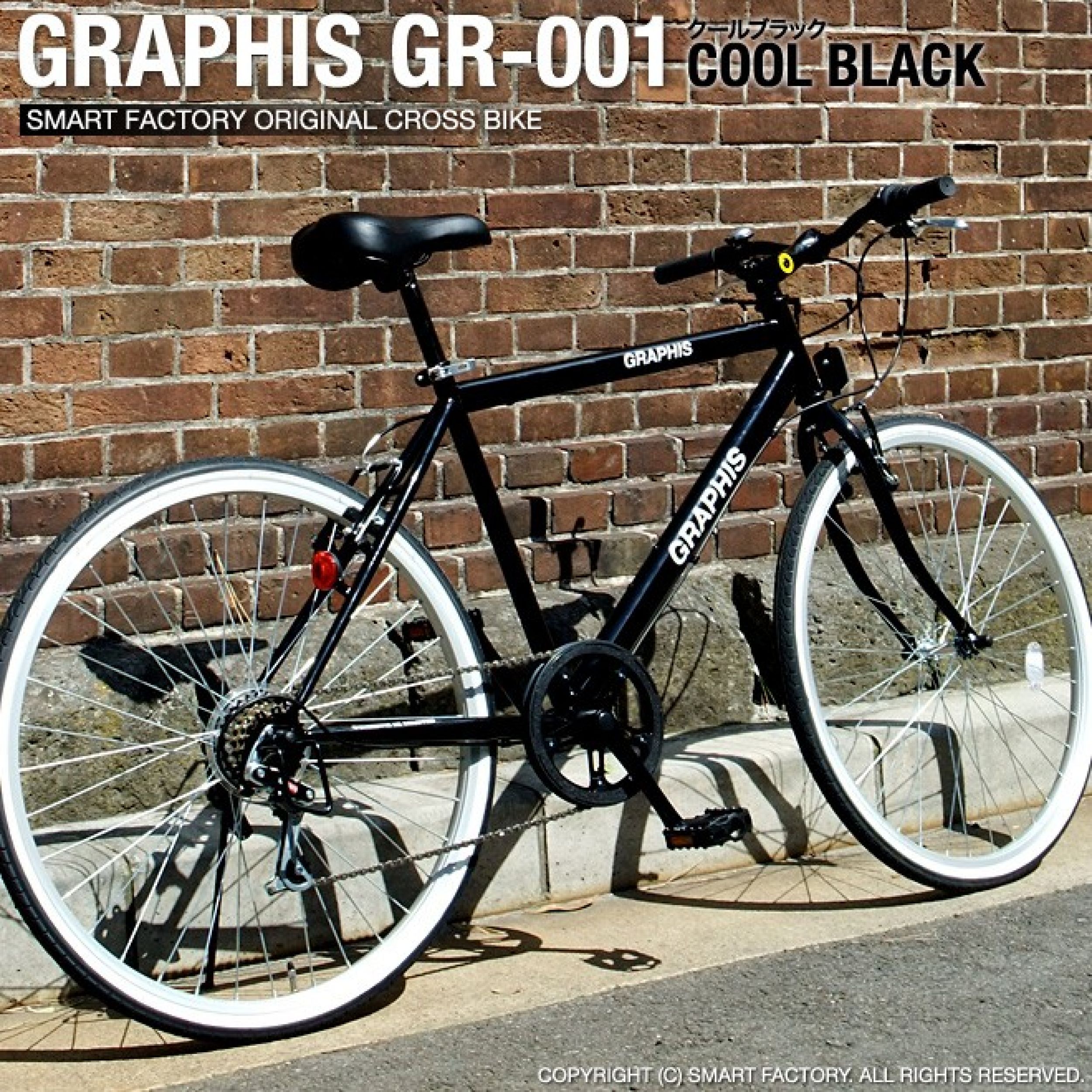 grafiks.jpg