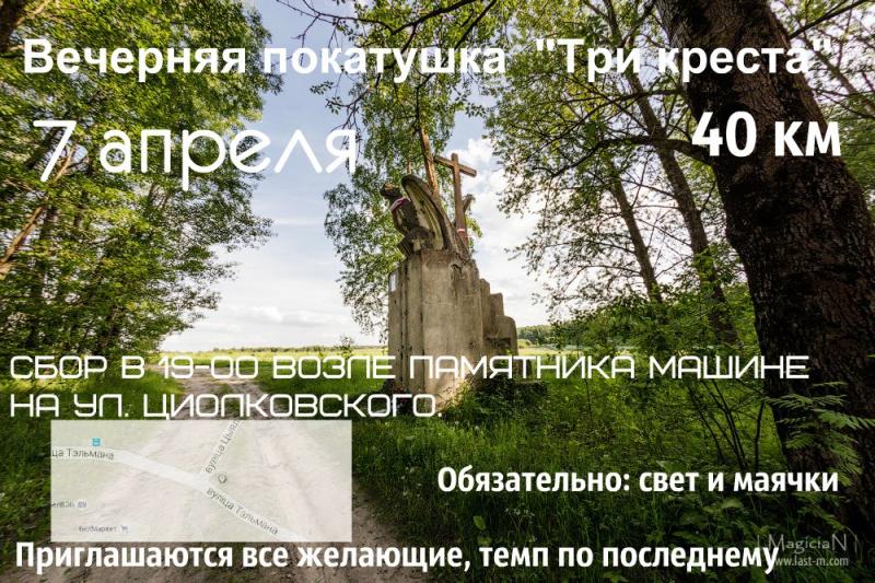 zP4OqvYp6f4.jpg