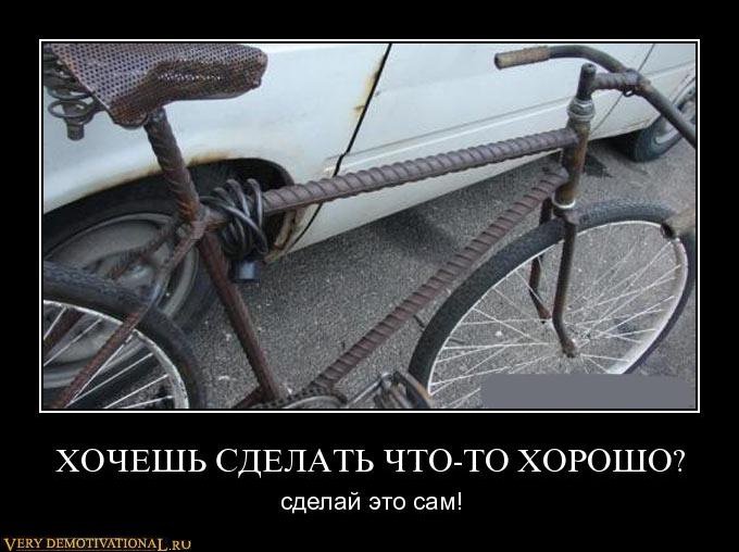 1329037080_1309030722_96di6vhngyb2.jpg