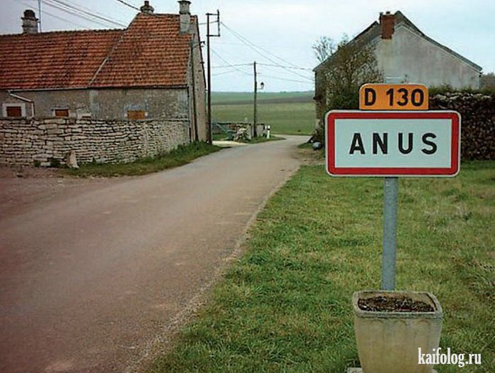 1367807060_033.jpg