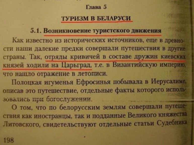 marazm_07.jpg