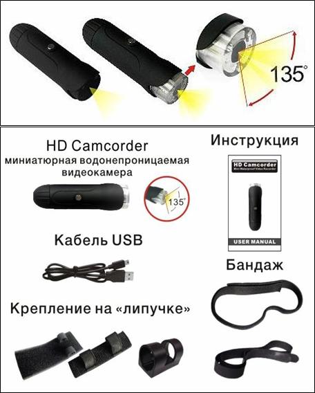 EXEHD1001.JPG