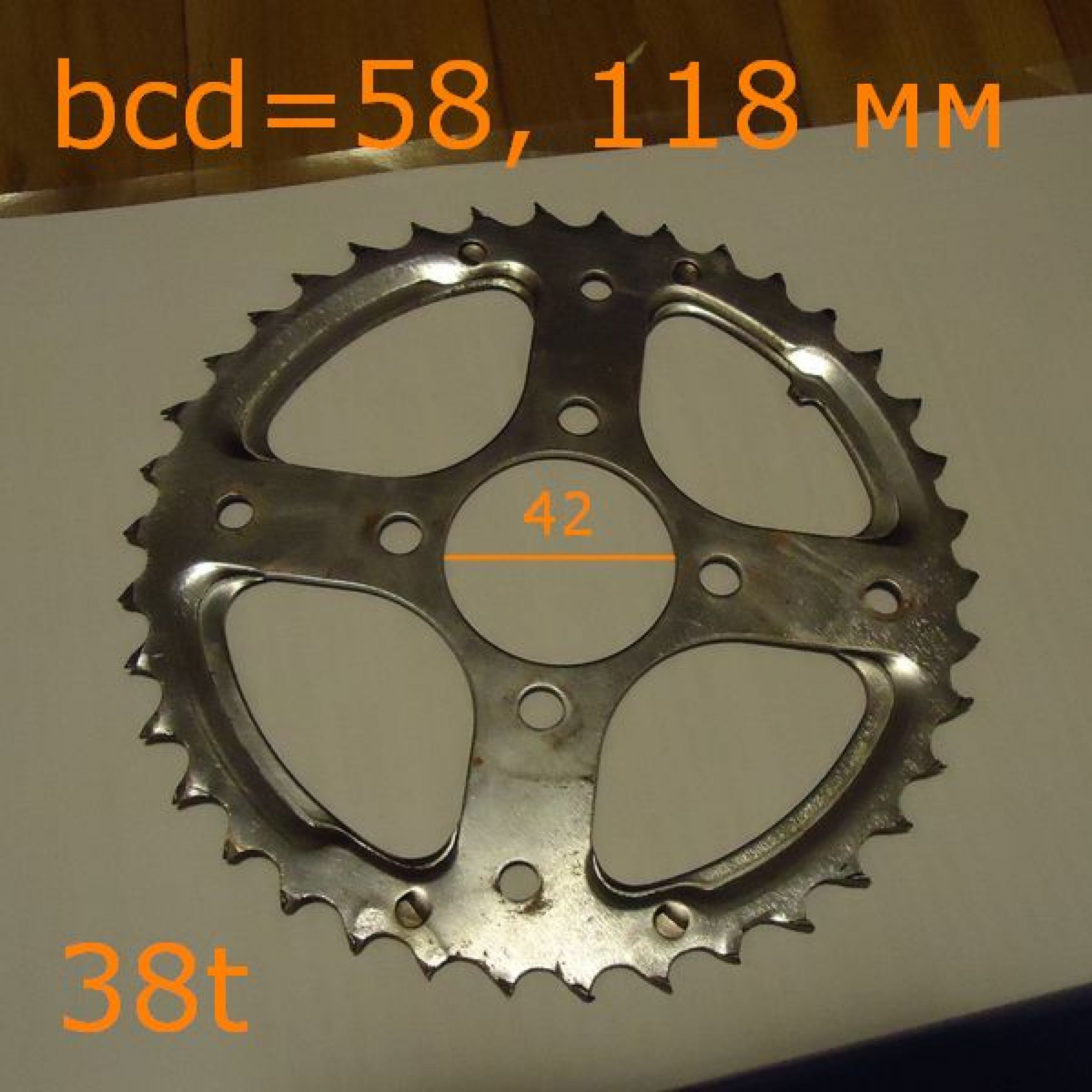 dead_sprocket_38_2.jpg