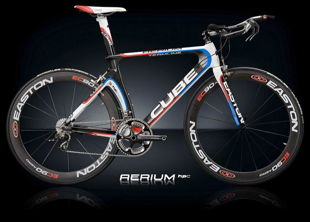 cube_aerium.jpg