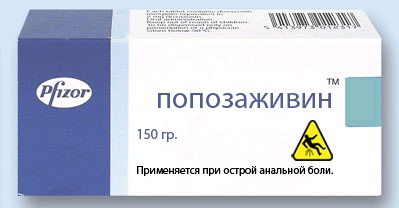 image_1117.jpg