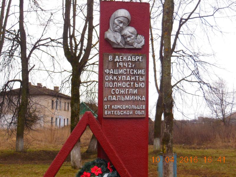 DSCN7320.jpg